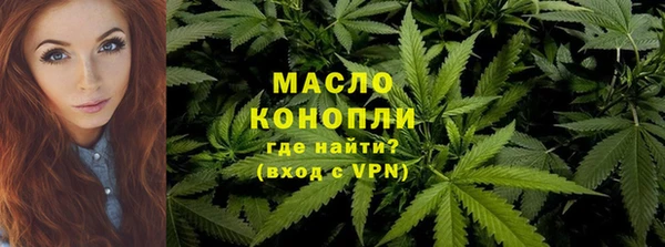 MDMA Беломорск